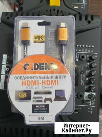 Кабель Cadena hdmi-hdmi 5м Новосибирск - изображение 1