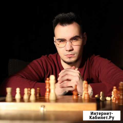 Ваш личный психолог Москва - изображение 1