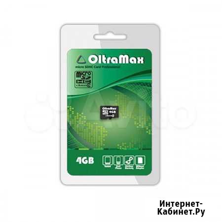 Карта памяти MicroSD 4GB OltraMax Class 4 Зеленая Новосибирск - изображение 1