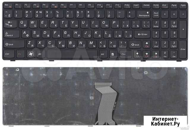 Клавиатура Lenovo IdeaPad G580 новая гарантия Новосибирск - изображение 1