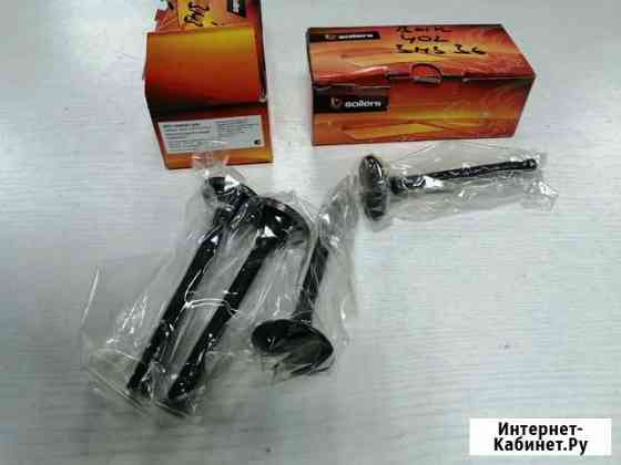 Клапан выпускной змз 402 к-т Набережные Челны