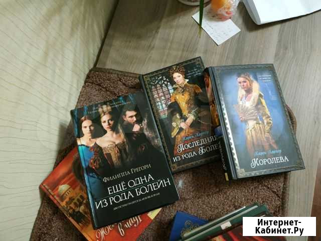Книги Новое Девяткино - изображение 1
