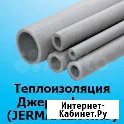 Утеплитель для труб Джермафлекс нпэ 28*9 мм Рязань - изображение 1