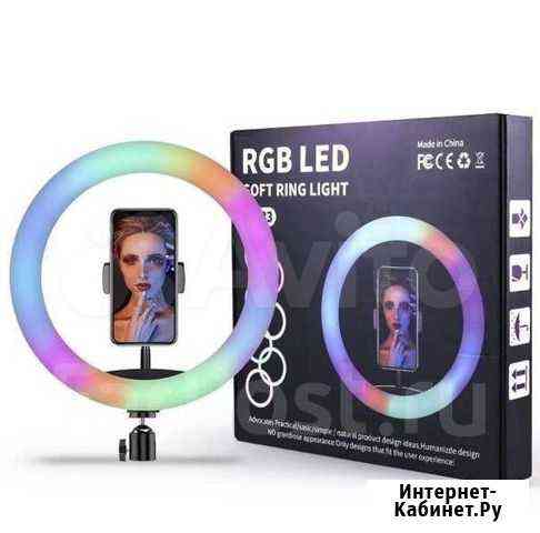 Кольцевая лампа RGB + штатив Саранск