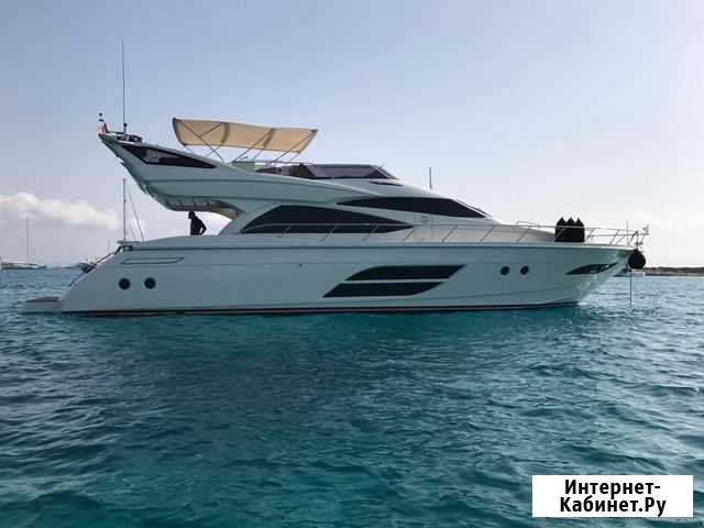 Dominator 640S Москва - изображение 1