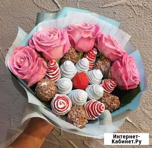 Клубничный букет Небо Нижний Кисляй - изображение 1