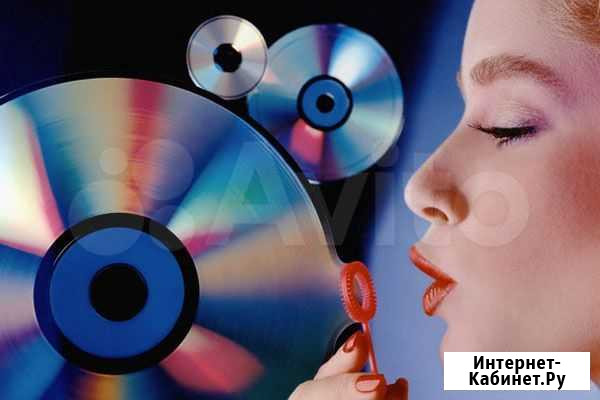 DVD Диски с Фильмами Уфа - изображение 1