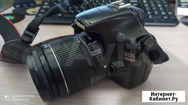 Фотоаппарат зеркальный Canon EOS 1100D Kit 18-55 Гуково - изображение 1