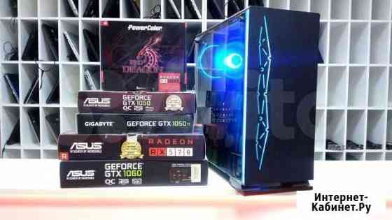 Игровой Компьютер 12 Ядер, 32Gb Озу, SSD Омск