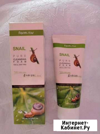 Корейская пенка для умывания snail Тула - изображение 1