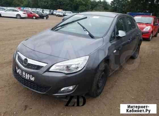 Часть кузова Opel Astra J 2010-2017 Ростов-на-Дону