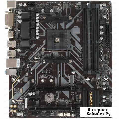 Материнская плата gigabyte B450M DS3H Саратов - изображение 1