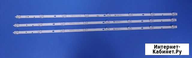 Комплект подсветки LED42D08A-ZC26AG-01 Красноярск - изображение 1