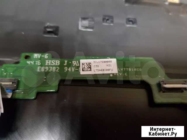 Плата Lenovo OneLink Board 5C50L70681 Воронеж - изображение 1