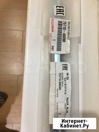 Lexus RX молдинг двери передний правый Киров - изображение 1