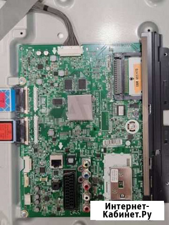 EAX64797006 (1.0) EBR76823179 Пенза - изображение 1