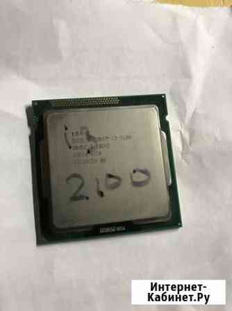 Intel Core i3-2100 Астрахань