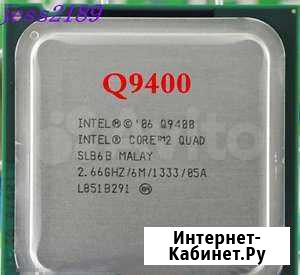 Процессор Q9400 Саранск - изображение 1