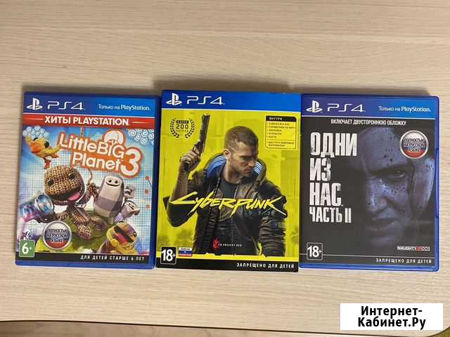 Одни из нас 2 ps4 cyberpunk 2077 ps4 little big pl Новокузнецк - изображение 1