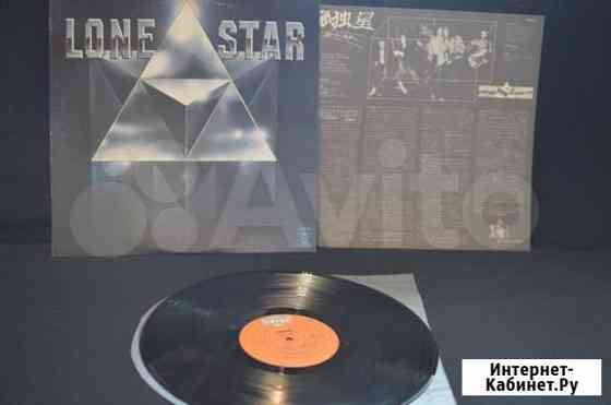 Lone star 1976 lone star Japan Винил Трехгорный