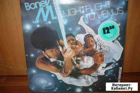 LP boney M originals Санкт-Петербург