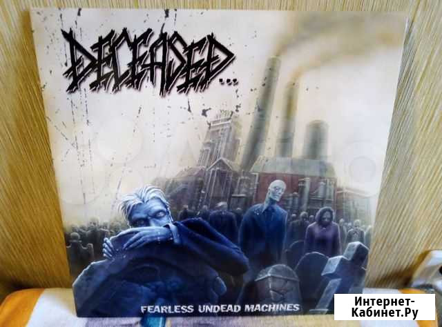 LP Deceased - Fearless Undead Machines (US) Асбест - изображение 1