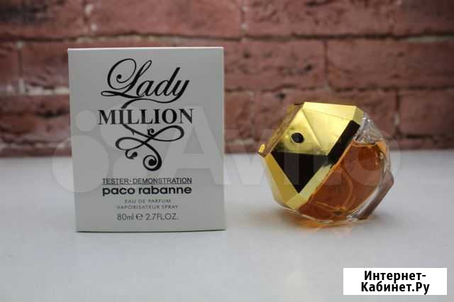 Духи Paco Rabanne Lady Millio, Пако Рабан Волгоград - изображение 1