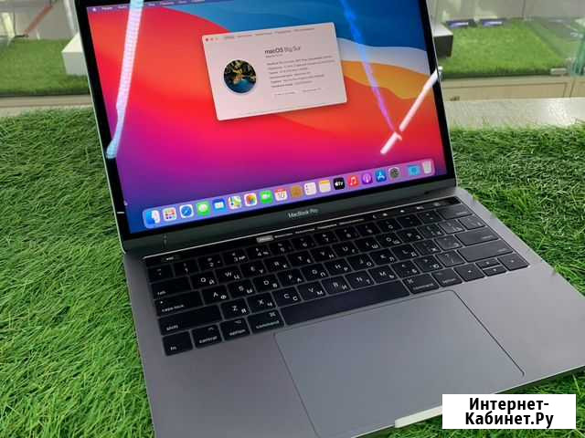 Macbook Pro 13. 2017г (3,1Ghz i5/8/256) Ставрополь - изображение 1