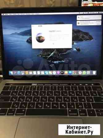 MacBook Pro 13 Шахты