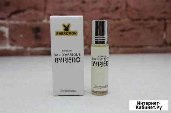Byredo Bal dAfrique, Духи Pheromon, Байредо Волгоград