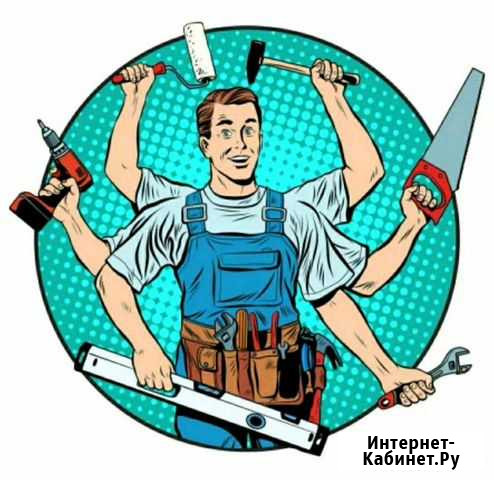 Мастер на час Пермь - изображение 1