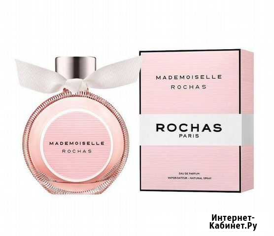 Madmoiselle Rochas Иркутск - изображение 1
