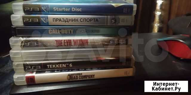 Игры для приставки ps3 Бологое - изображение 1