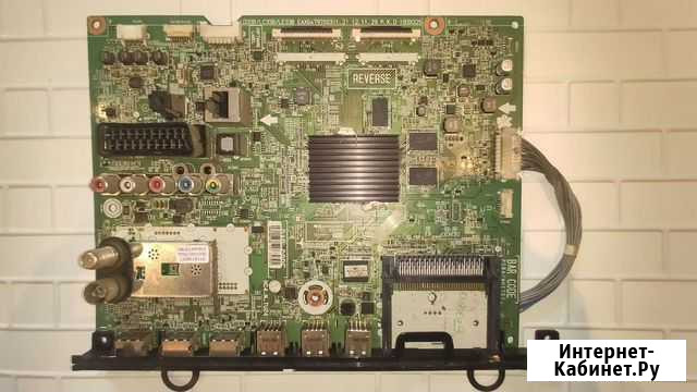 LG 32LN665V Main EAX64797003 (1.2),бп EAX64907901 Белогорск - изображение 1