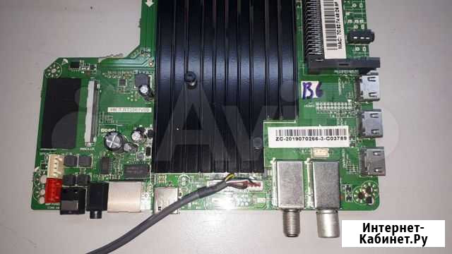 Main HK.T.RT2861V09, kiwi 40U600GR Симферополь - изображение 1