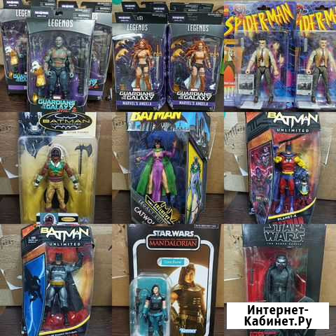 Фигурки Marvel Legends Drax, Angela, J. Jonah Jame Пермь - изображение 1