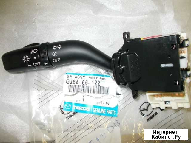 Подрулевой переключатель Mazda 6 (2002-2007) Вологда - изображение 1