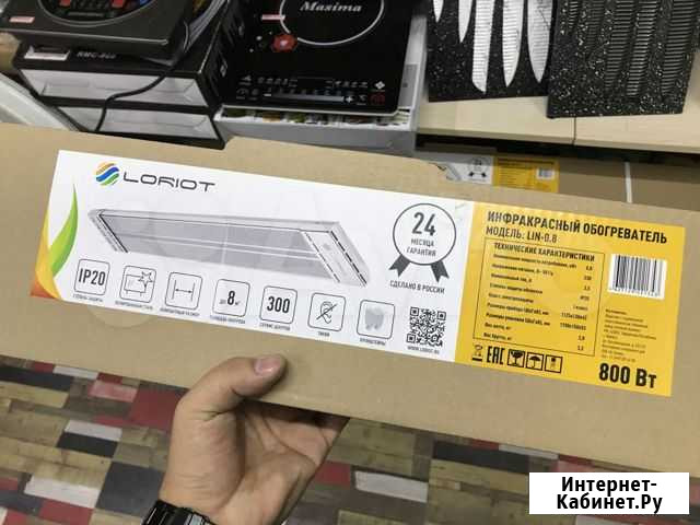 Обогреватель инфракрасный Loriot Новосибирск - изображение 1