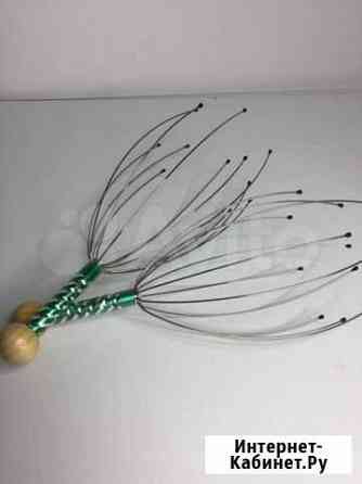 Массажер для головы Мурашка Нижний Новгород