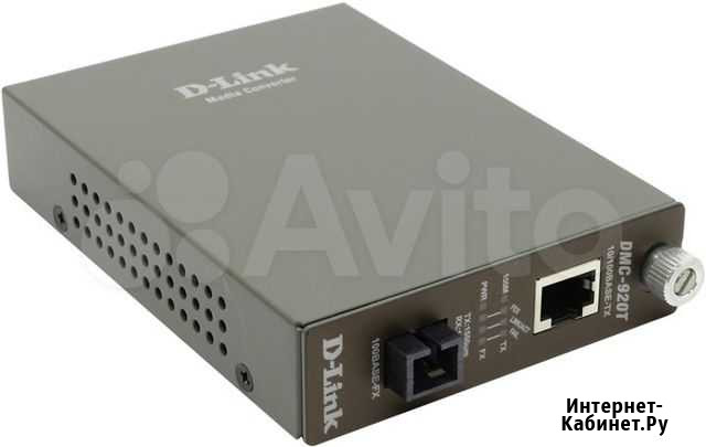 Медиаконвертер D-link DMC-920T Киров - изображение 1