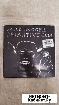 Mick Jagger Винил Красногорск - изображение 1