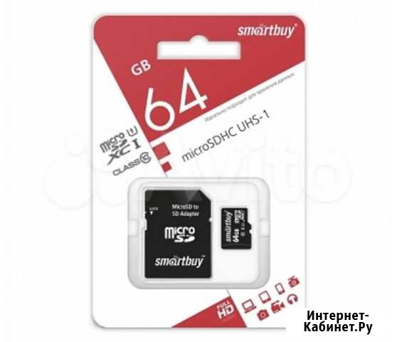 MicroSD 64gb (новая) Иваново - изображение 1