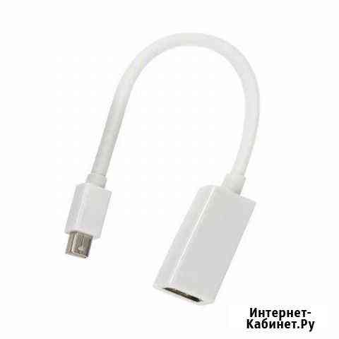 Mini display port на hdmi для MacBook Хабаровск