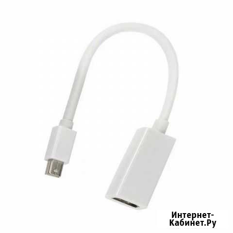 Mini display port на hdmi для MacBook Хабаровск - изображение 1