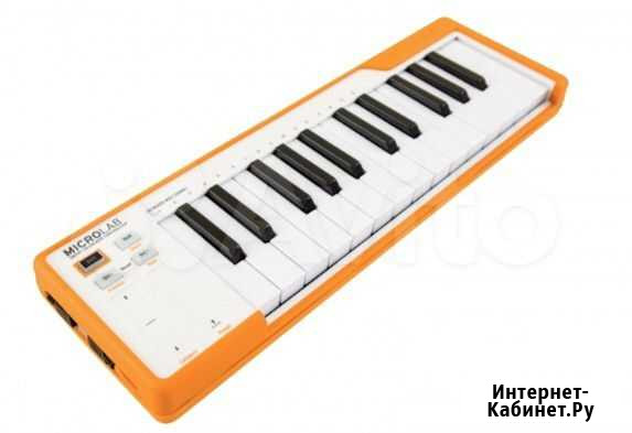 Arturia Microlab Orange Москва - изображение 1