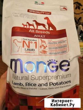 Monge Dog Speciality Рыбинск - изображение 1