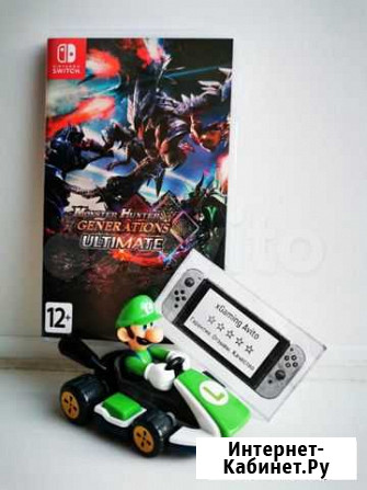 Monster Hunter Generations Ultimate Switch Казань - изображение 1