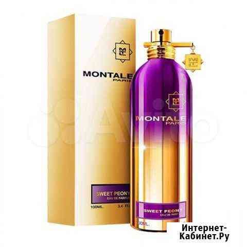 Парфюм Montale Sweet Peony 50 мл Нижний Тагил