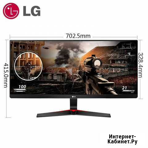 Монитор LG 29UM69G Пермь - изображение 1