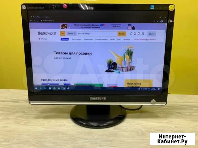 Монитор Samsung SyncMaster 931BW 19 Нижневартовск - изображение 1